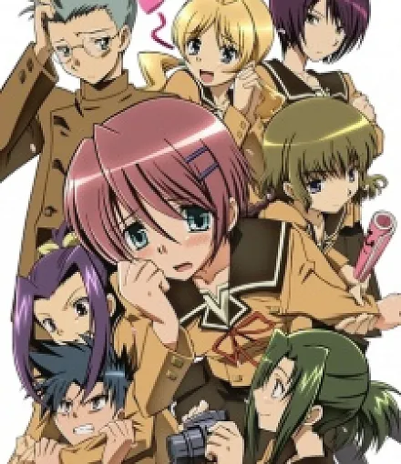 Cover image for Hitohira (Хитохира; ひとひら)