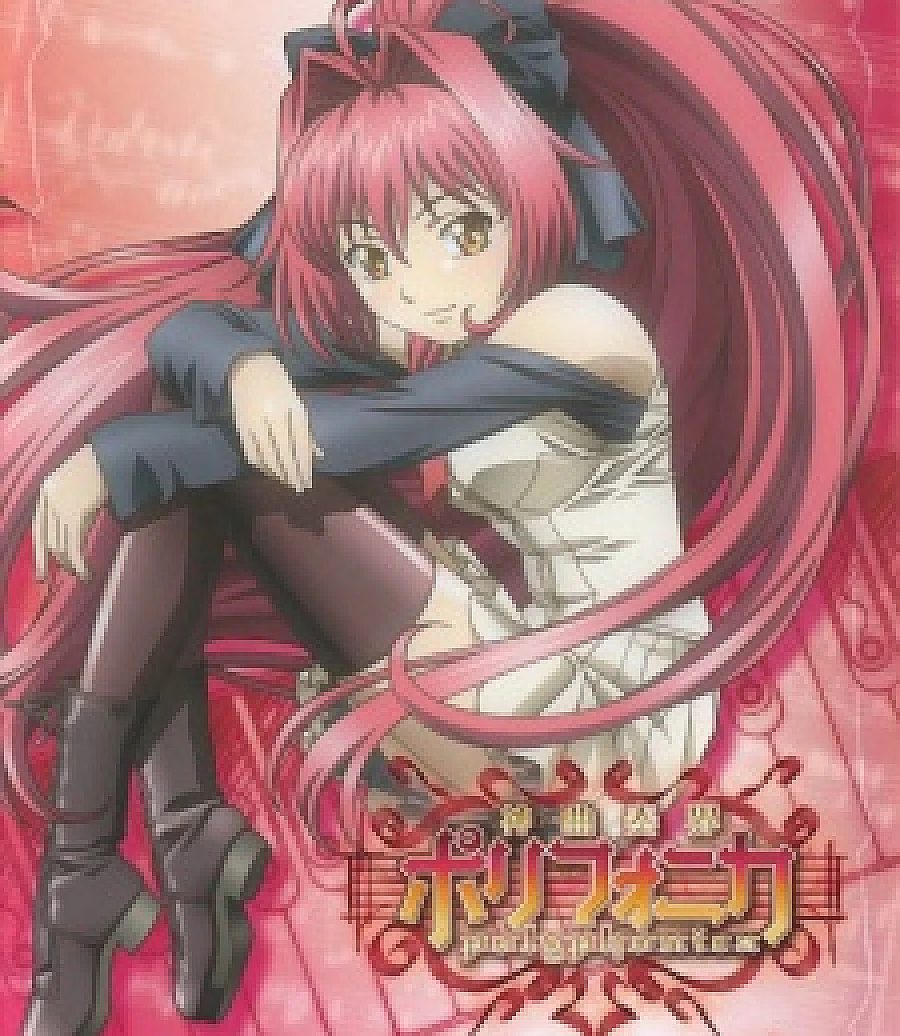 Shinkyoku Soukai Polyphonica