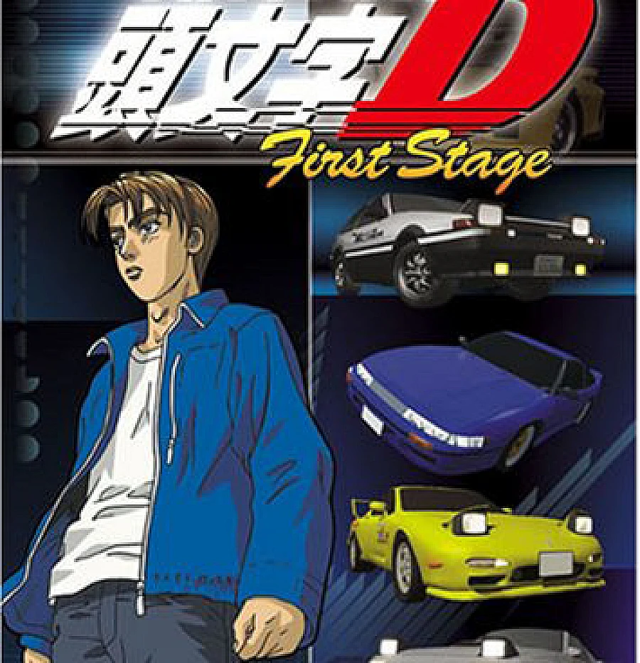 Initial D First Stage