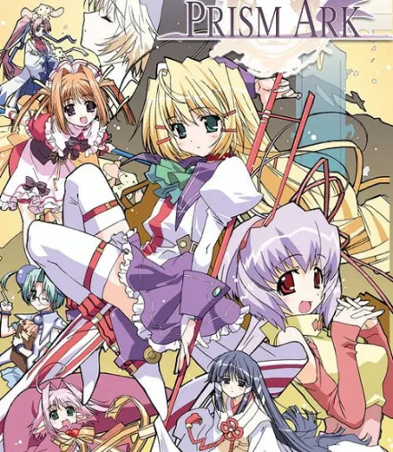 Cover image for Prism Ark (Призм Арк; Lăng Kính Ark; Arco Prisma; プリズム・アーク)