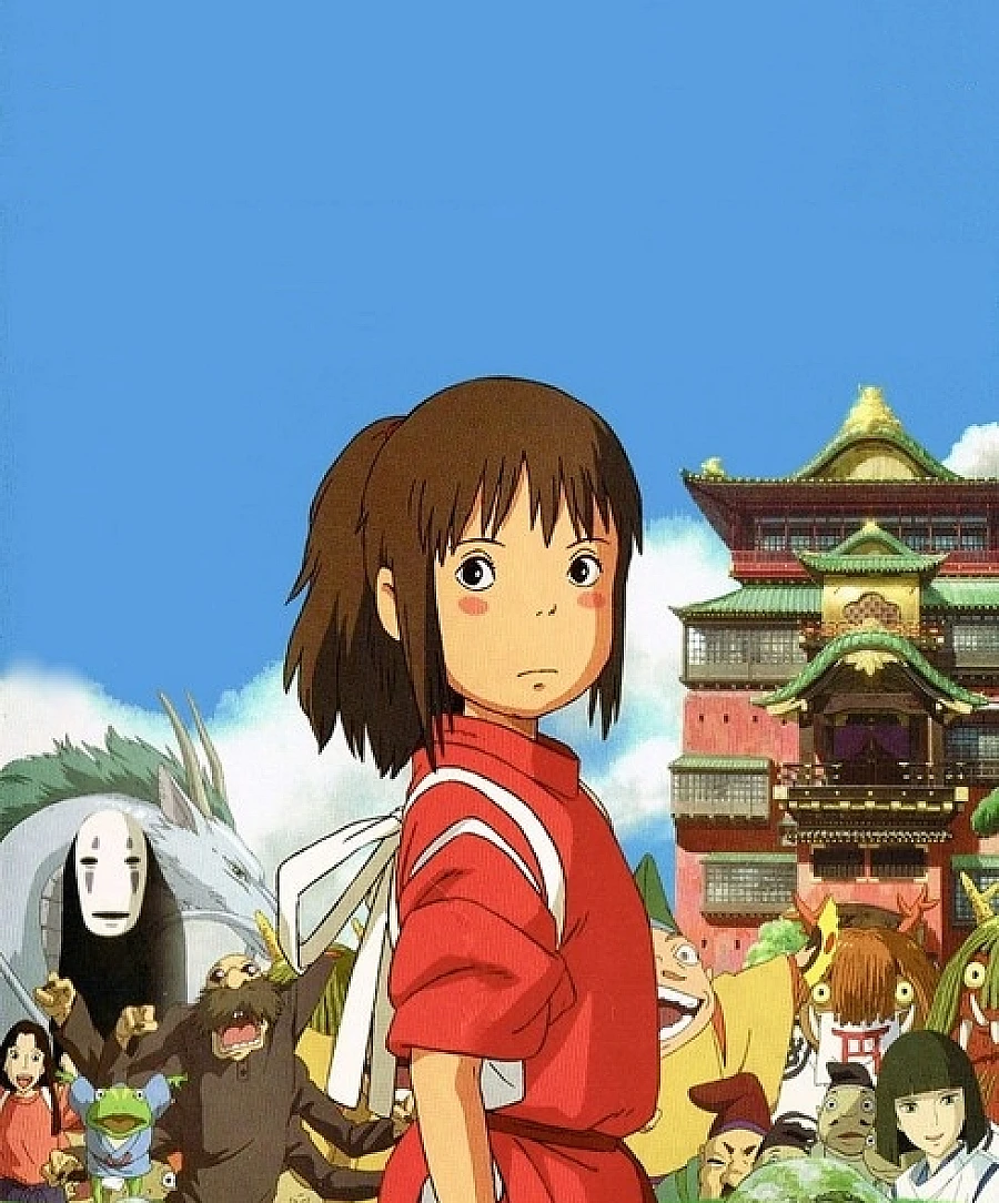 Cover image for Spirited Away (Sen to Chihiro no Kamikakushi; 千と千尋の神隠し)