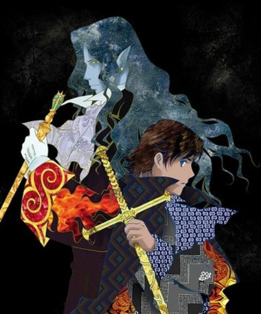 Cover image for Gankutsuou (Gankutsuou: The Count of Monte Cristo; 巌窟王)