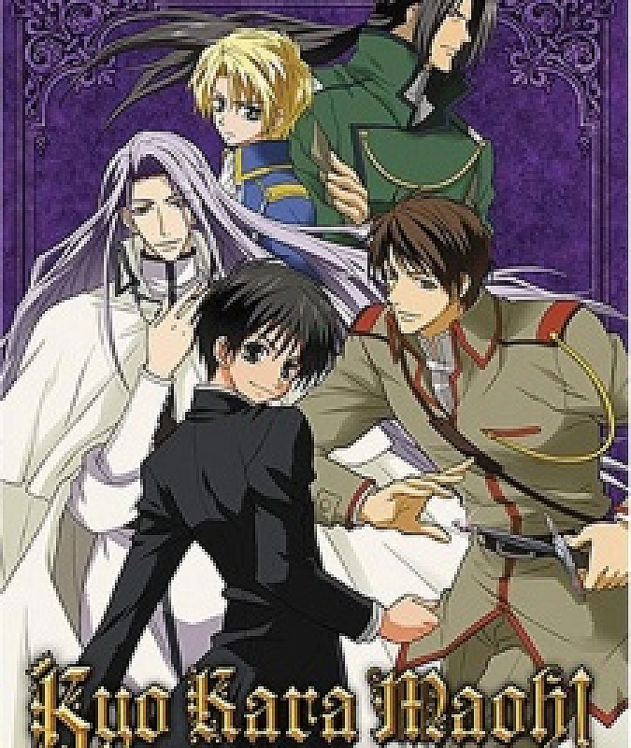 Kyou kara Maou!