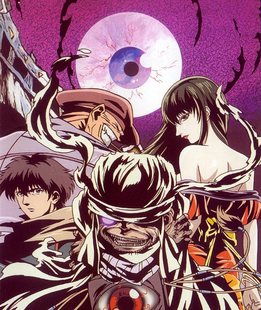 Kyougoku Natsuhiko: Kousetsu Hyaku Monogatari