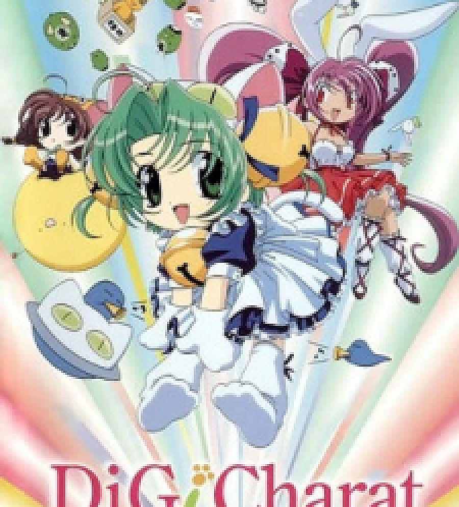 Di Gi Charat (kitsu-268)