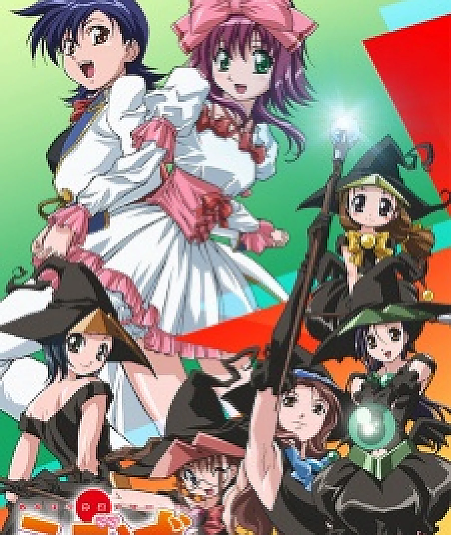 Akahori Gedou Hour Rabuge