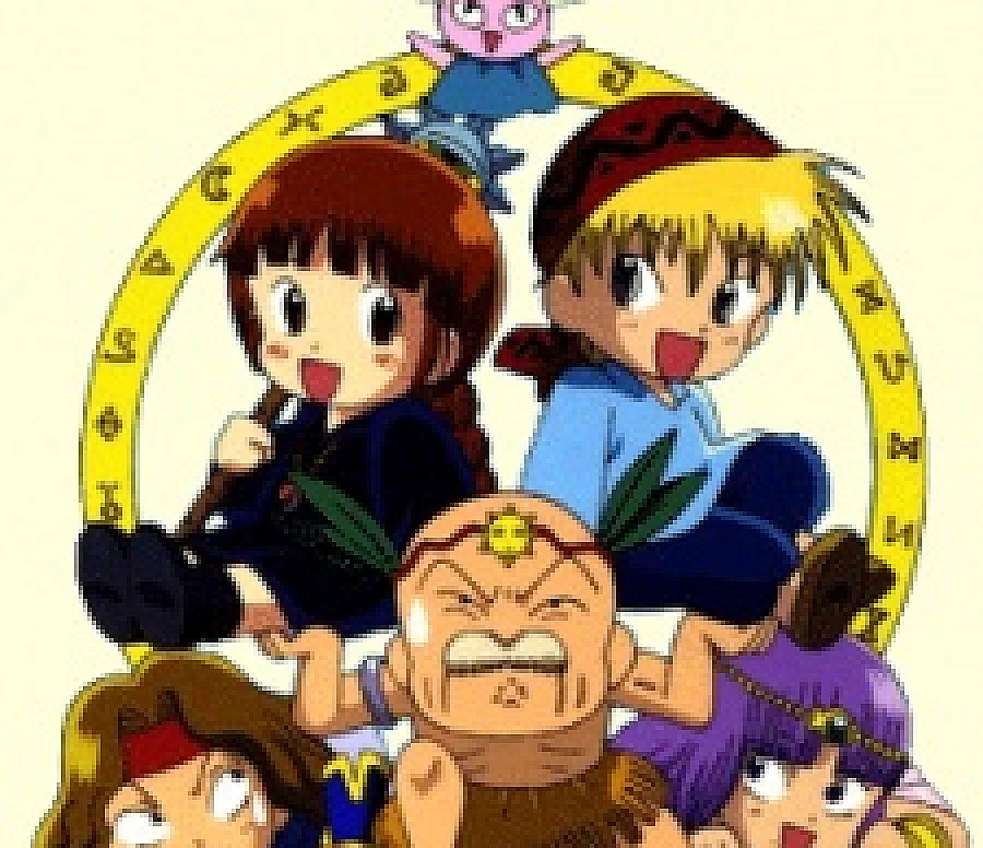 Mahoujin Guruguru