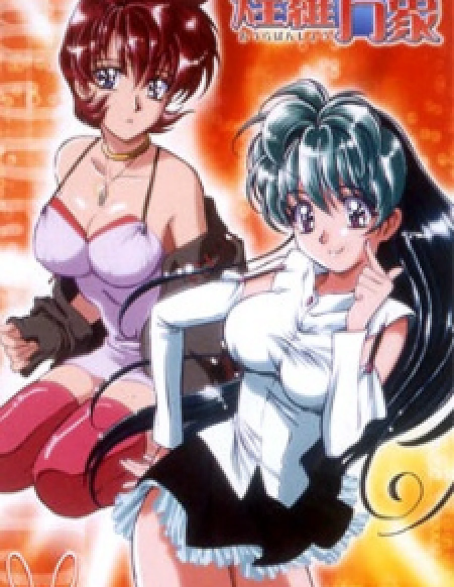 Psychic Academy