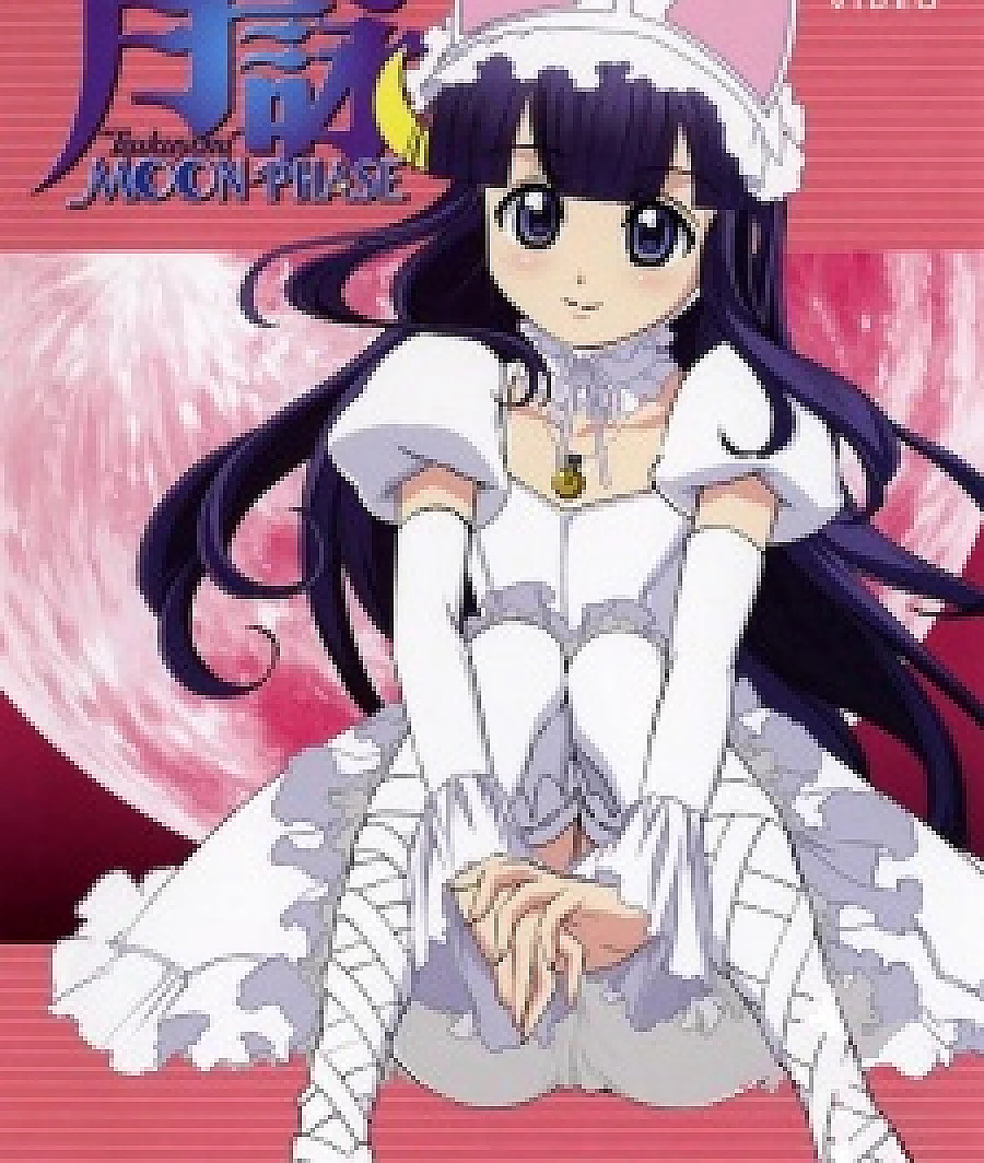 Cover image for Tsukuyomi: Moon Phase (月詠 −MOON PHASE−)