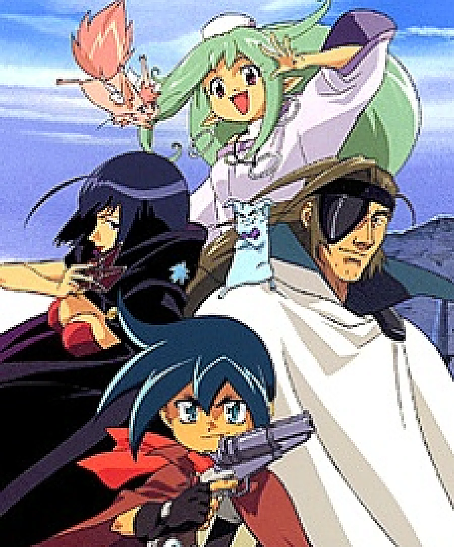 Wild Arms: Twilight Venom