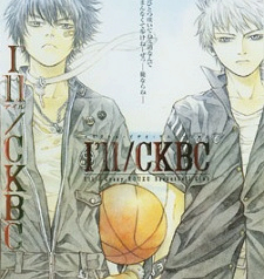 I'll/CKBC
