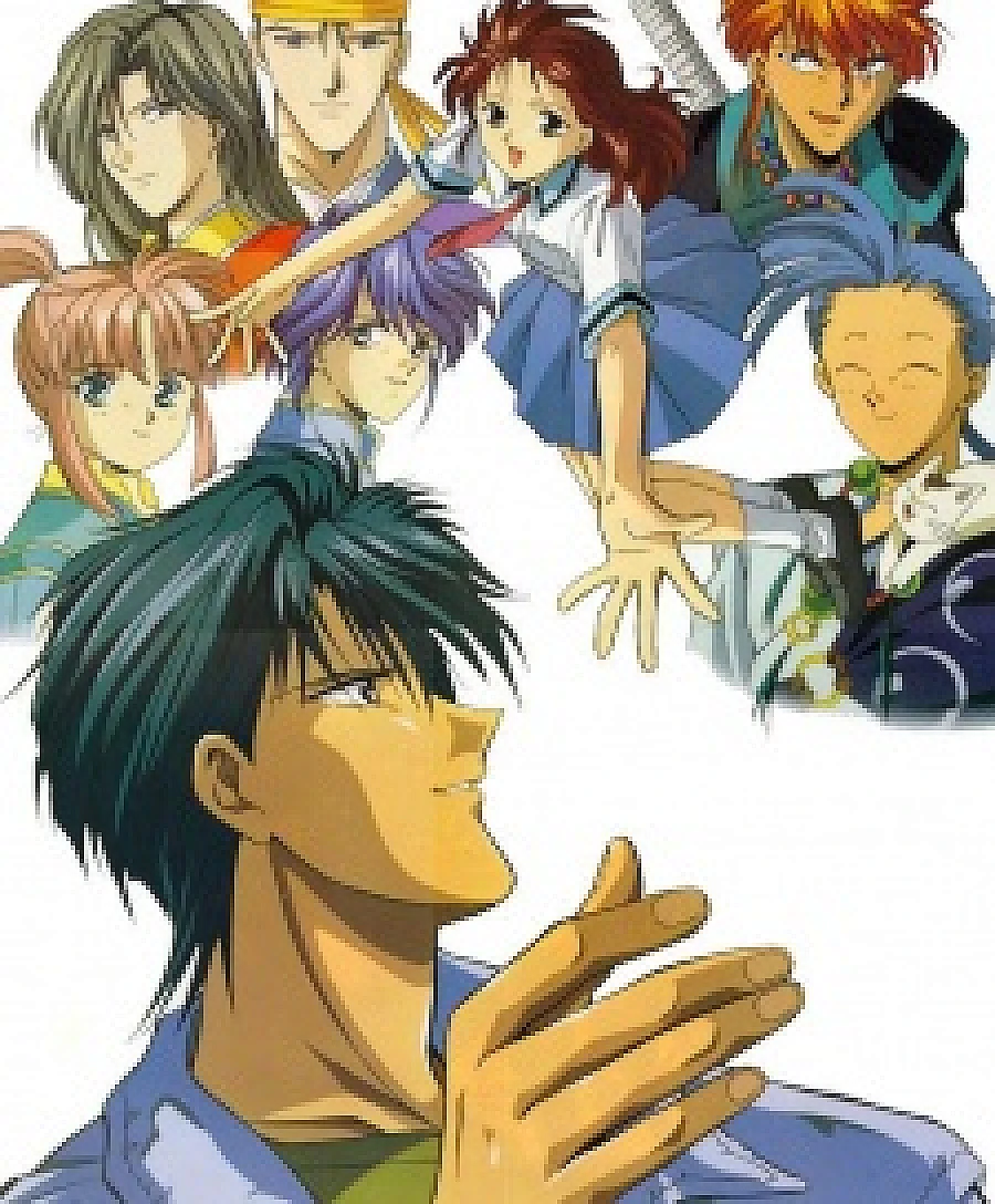Fushigi Yuugi OVA 2