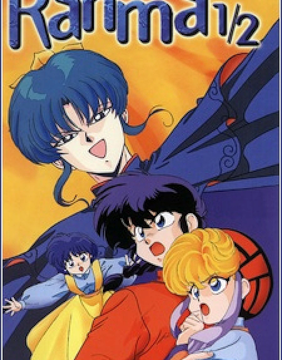 Ranma ½: Chuugoku Nekonron Daikessen! Okite Yaburi no Gekitou-hen!!