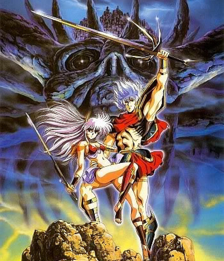 Legend of Lemnear: Kyokuguro no Tsubasa Valkisas
