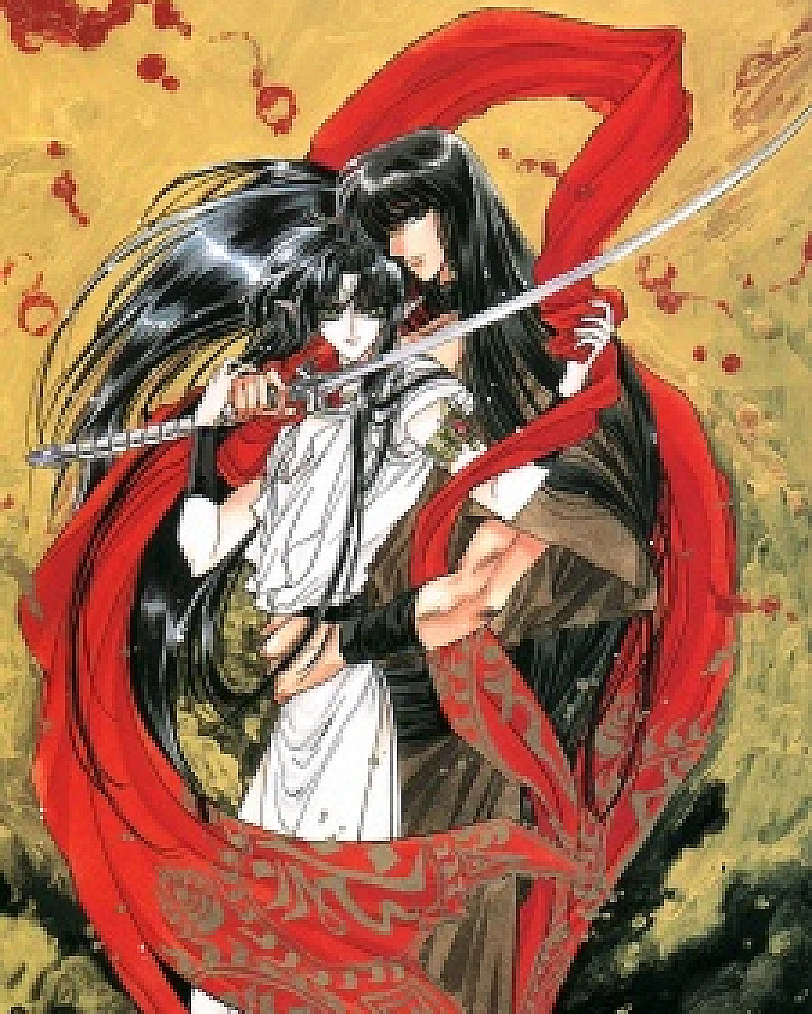 Cover image for RG Veda (聖伝)