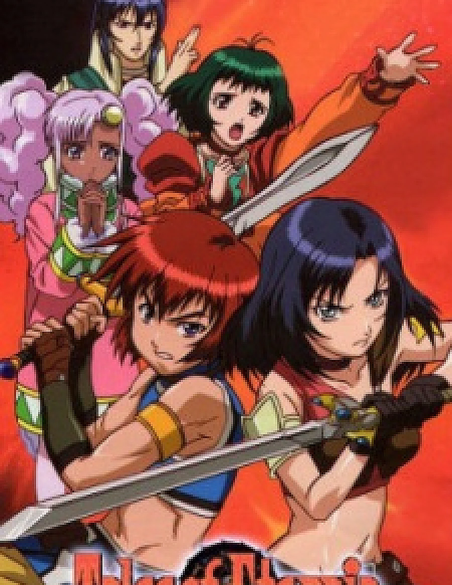 Tales of Eternia The Animation