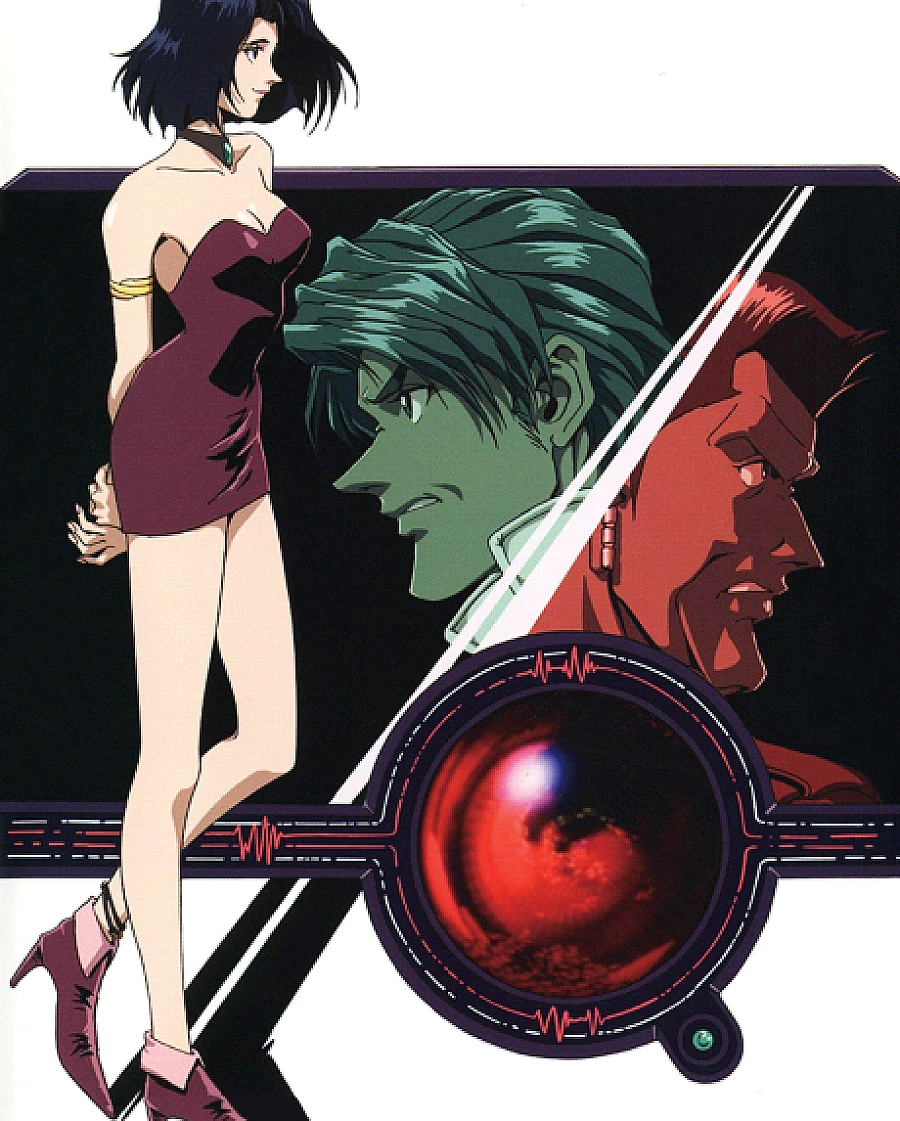 Macross Plus
