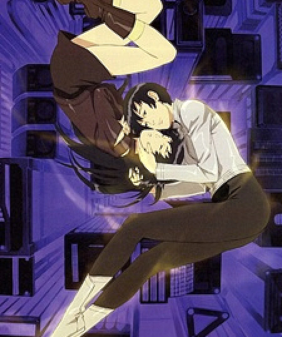 Kurau Phantom Memory