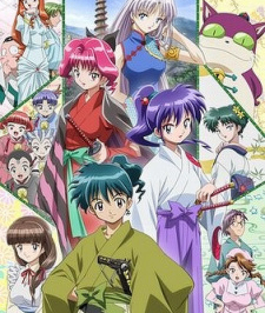 Kidou Shinsengumi Moeyo Ken TV
