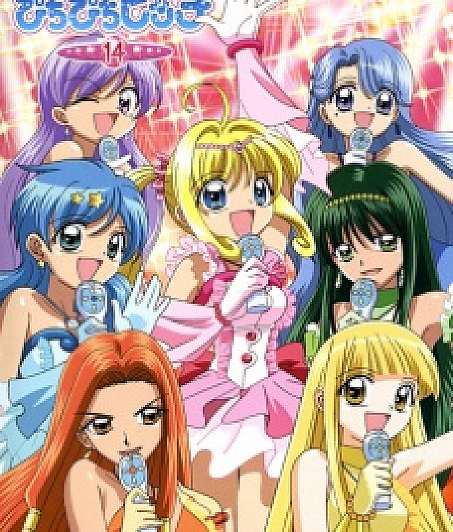 Mermaid Melody Pichi Pichi Pitch