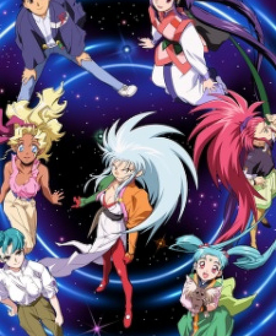 Tenchi Muyou! Ryououki 3rd Season