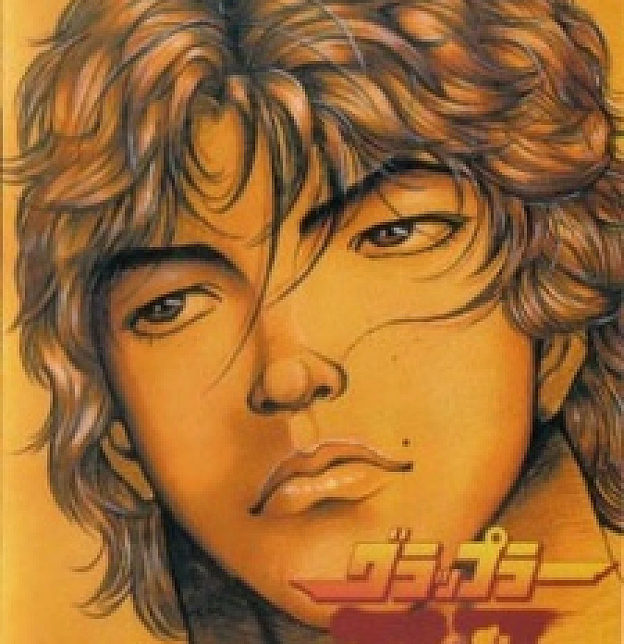 Grappler Baki: Saidai Tournament-hen