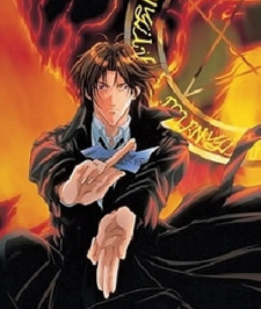 Yami no Matsuei