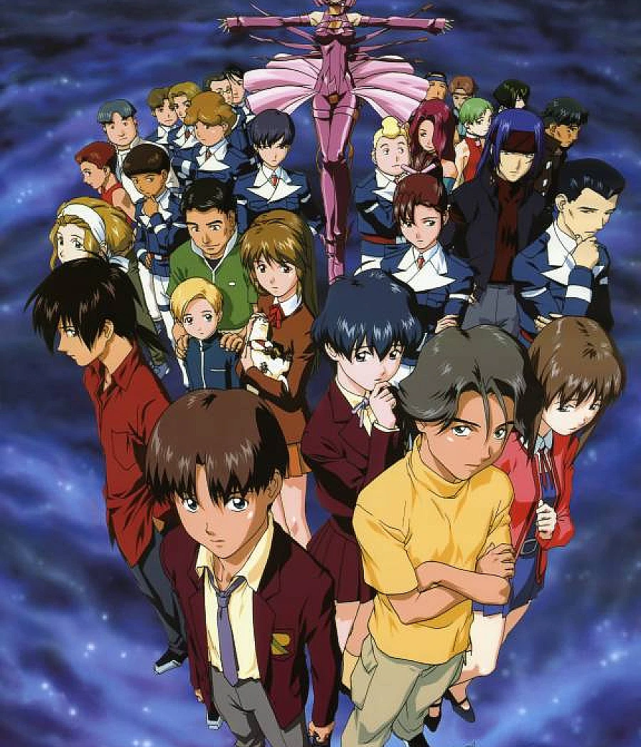 Mugen no Ryvius