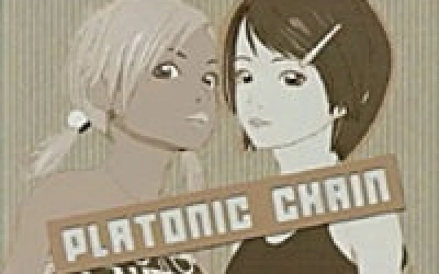 Platonic Chain