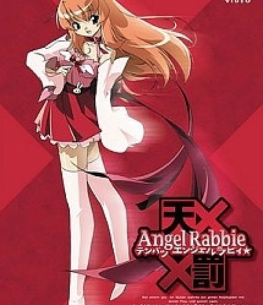 Tenbatsu Angel Rabbie☆