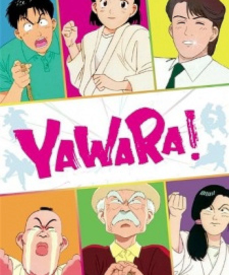 Yawara!