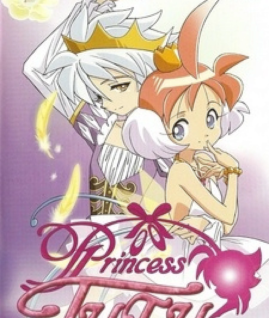 Princess Tutu