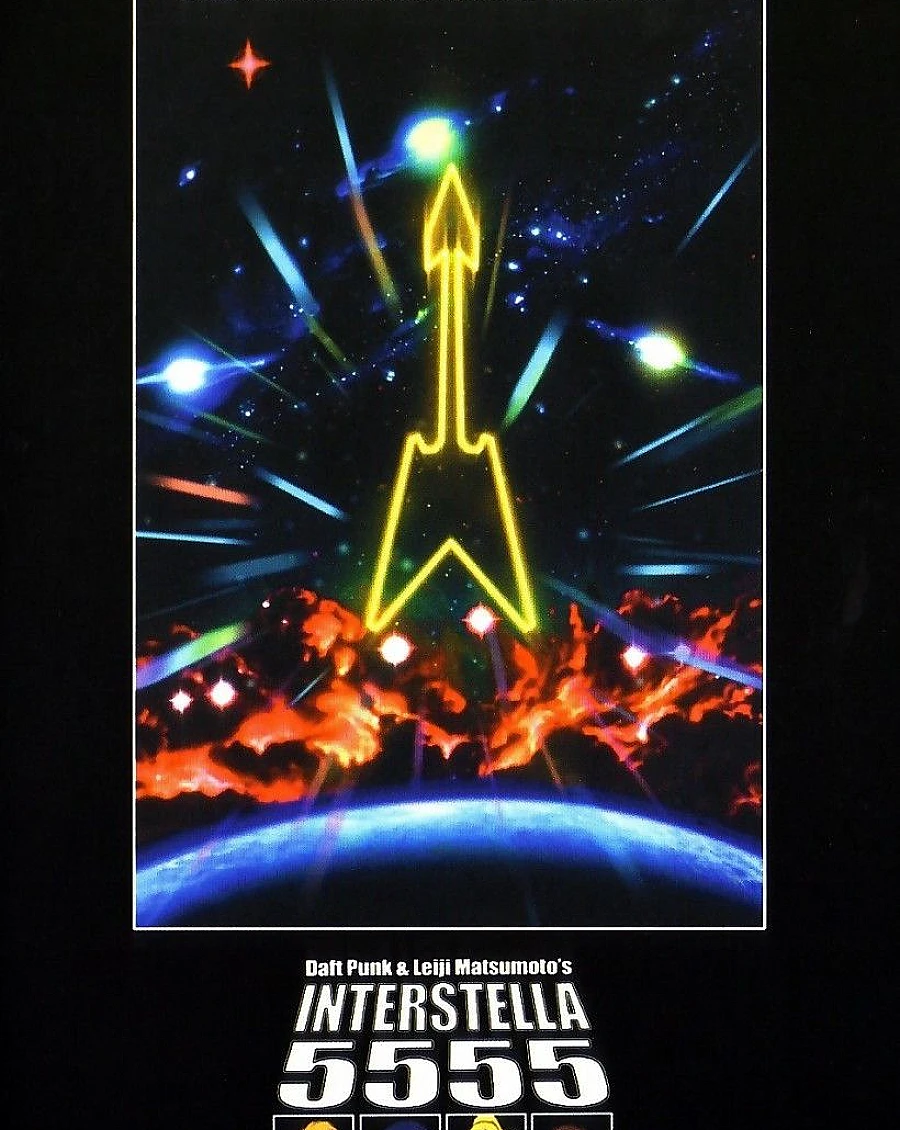 Cover image for Interstella5555: The 5tory of The 5ecret 5tar 5ystem (インターステラ5555)