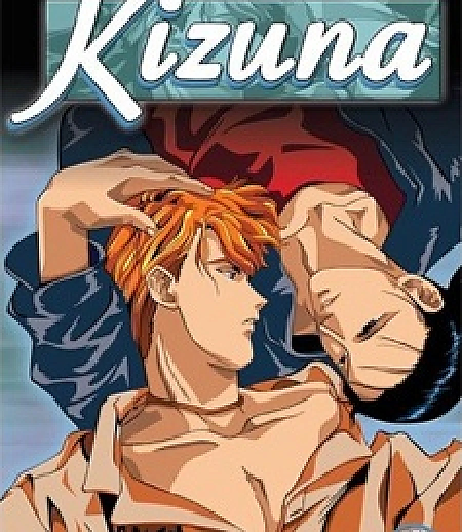 Kizuna