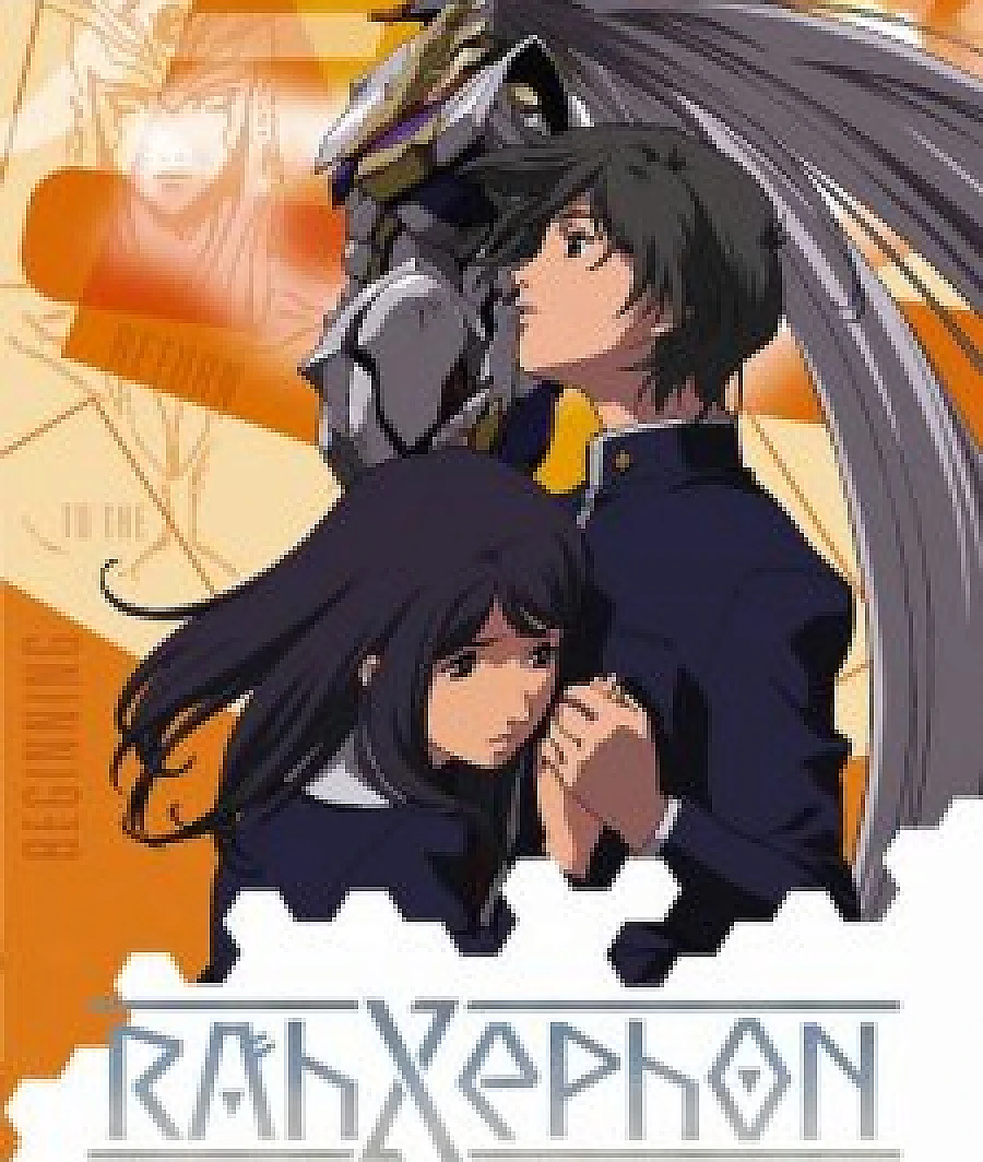 RahXephon: Pluralitas Concentio