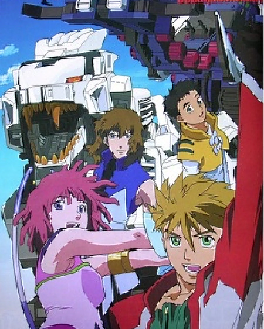 Cover image for Zoids Shinseiki/Zero (Zoids Shin Seiki/Zero; ゾイド新世紀／ゼロ)