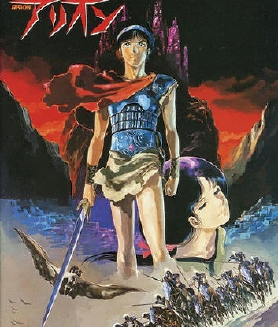 Arion