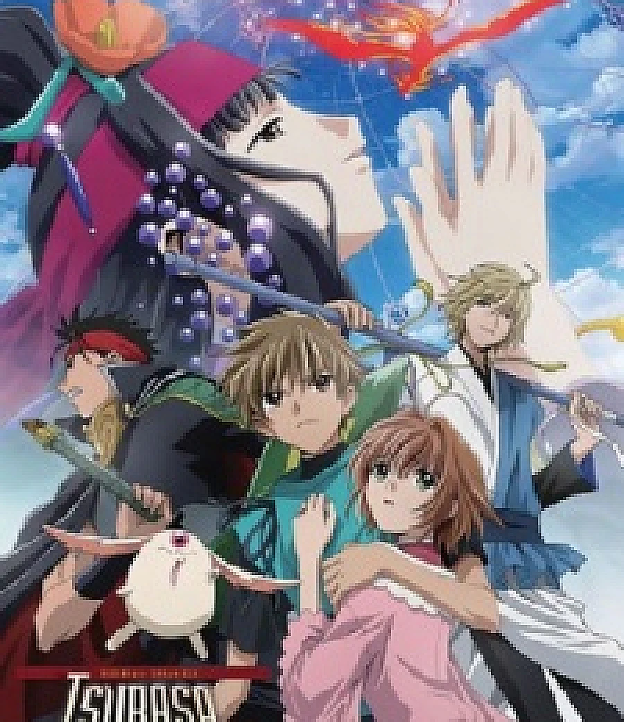 Tsubasa Chronicle: Tori Kago no Kuni no Himegimi