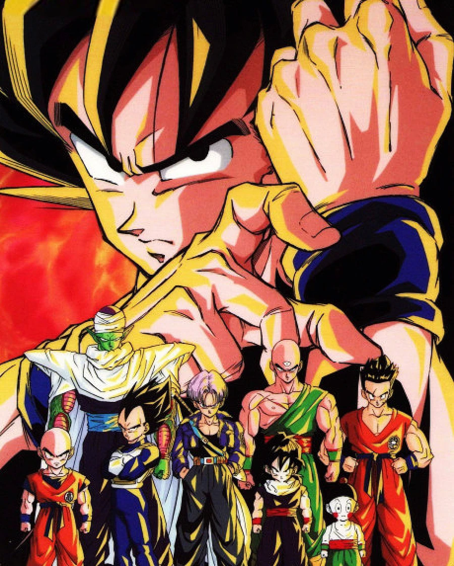 Dragon Ball Z