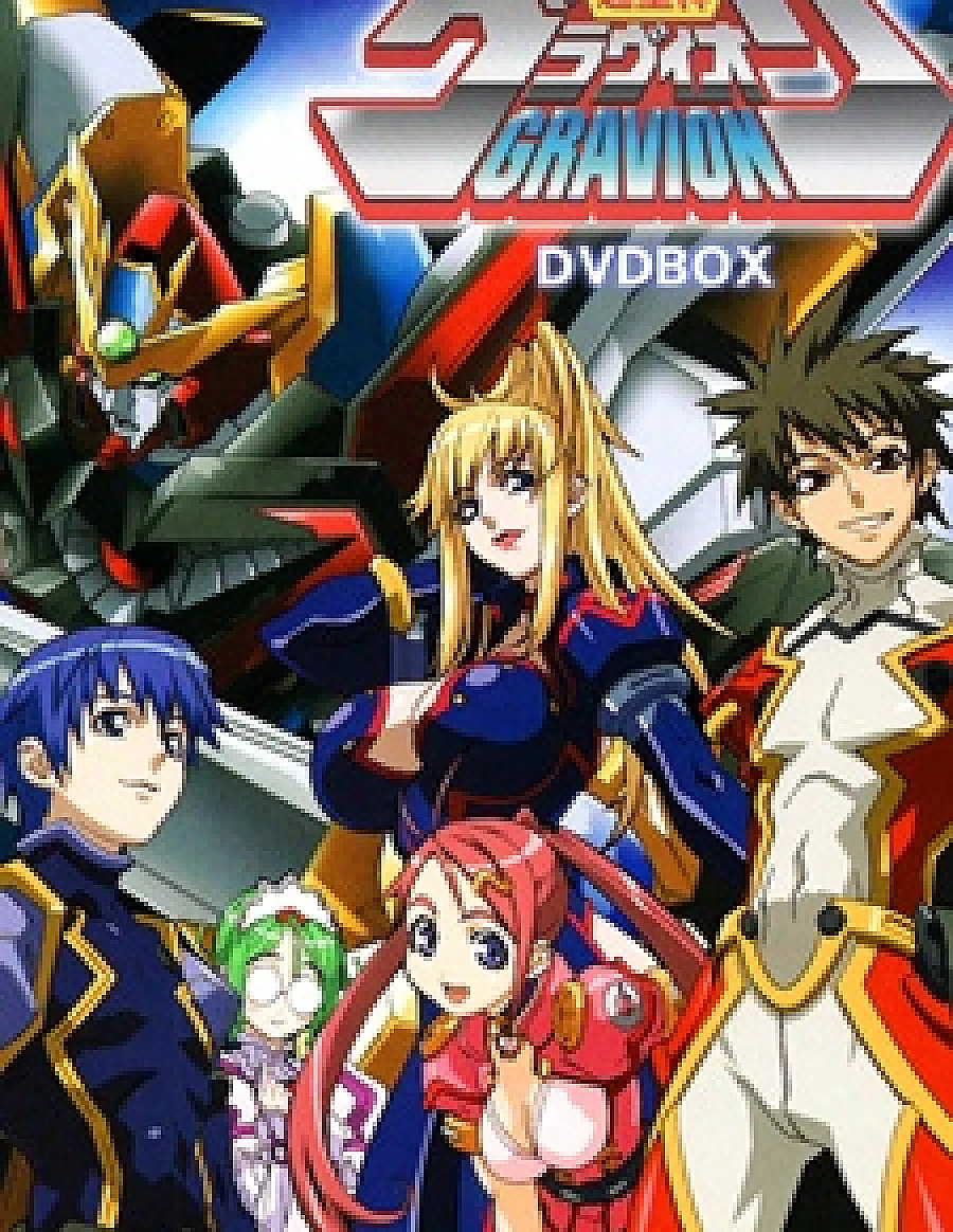 Choujuushin Gravion