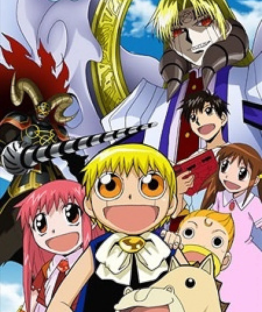 Cover image for Konjiki no Gash Bell!!: 101 Banme no Mamono (Gash Bell The 1st Movie: Unlisted Demon; 劇場版 金色のガッシュベル!! 101番目の魔物)