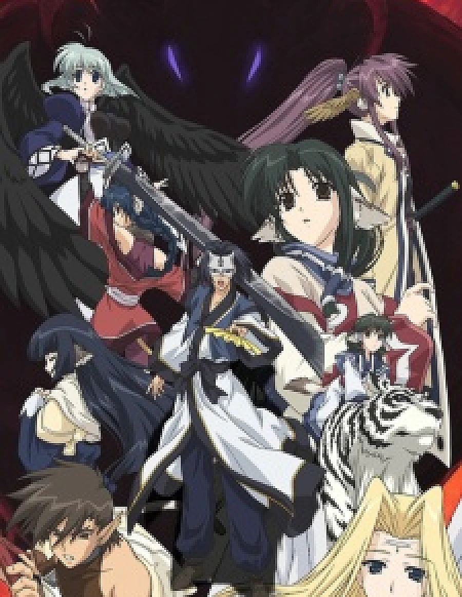 Cover image for Utawarerumono (うたわれるもの)