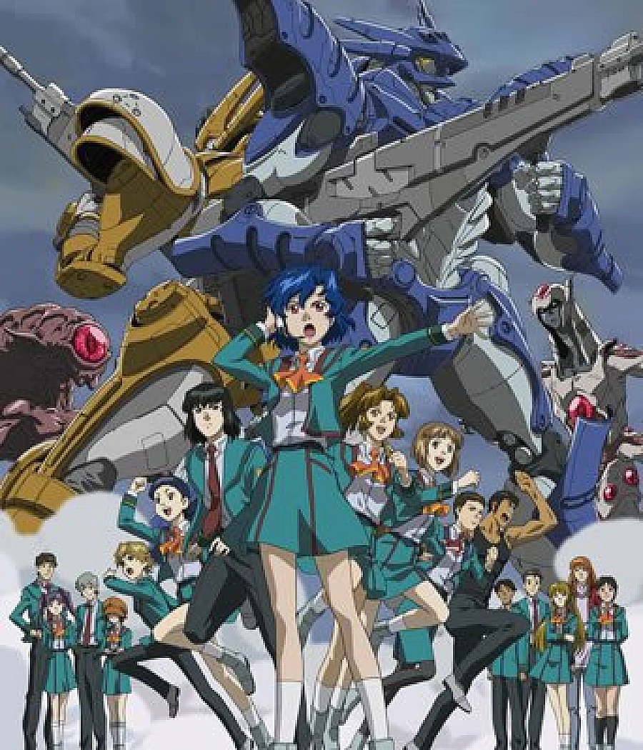 Gunparade Orchestra