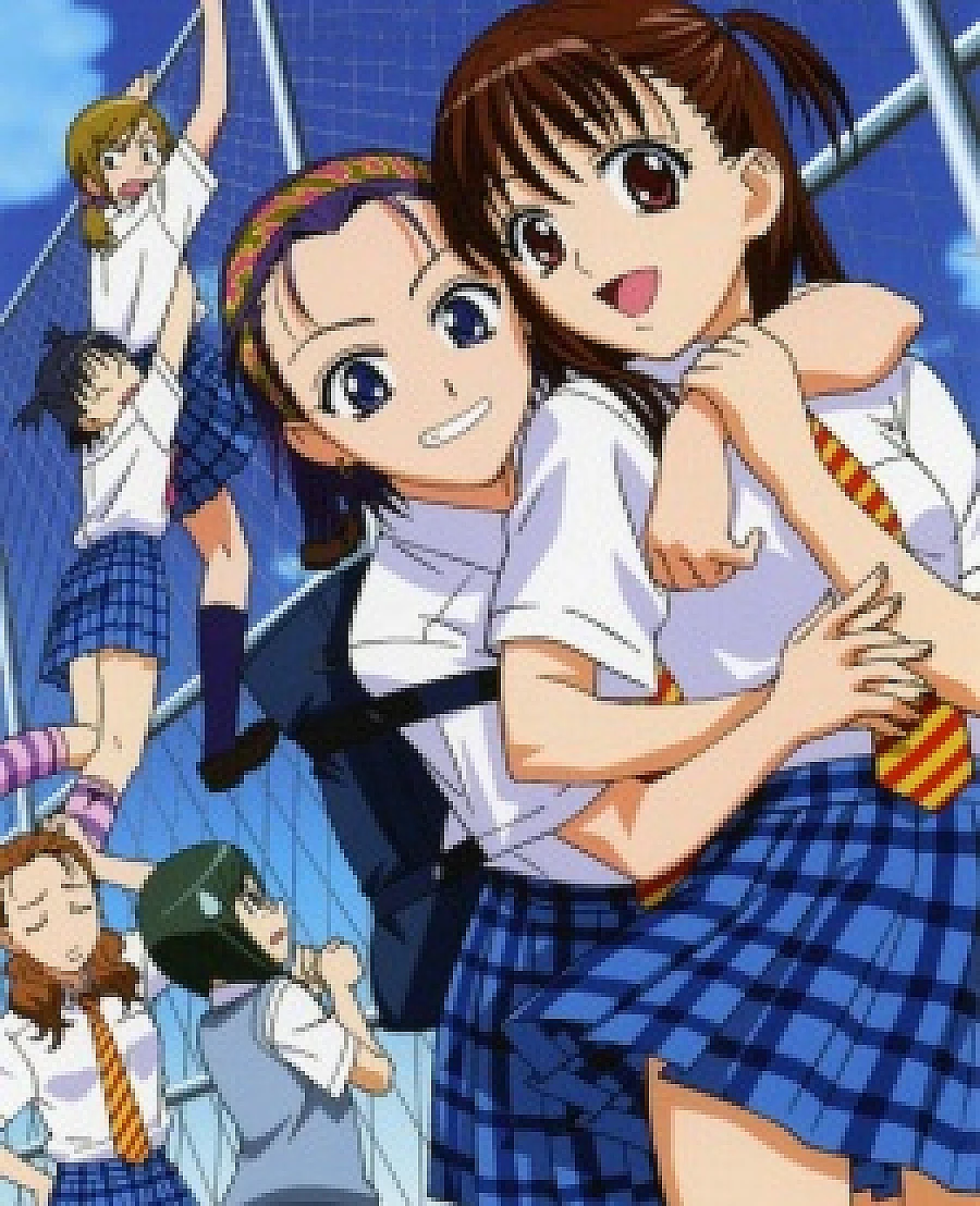 Cover image for Joshikousei: Girl's High (High School Girls; 女子高生 GIRL'S HIGH)