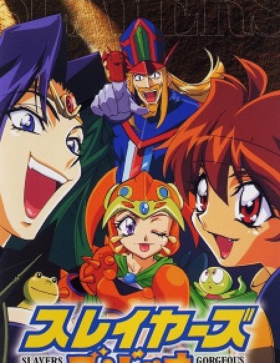 Slayers Gorgeous