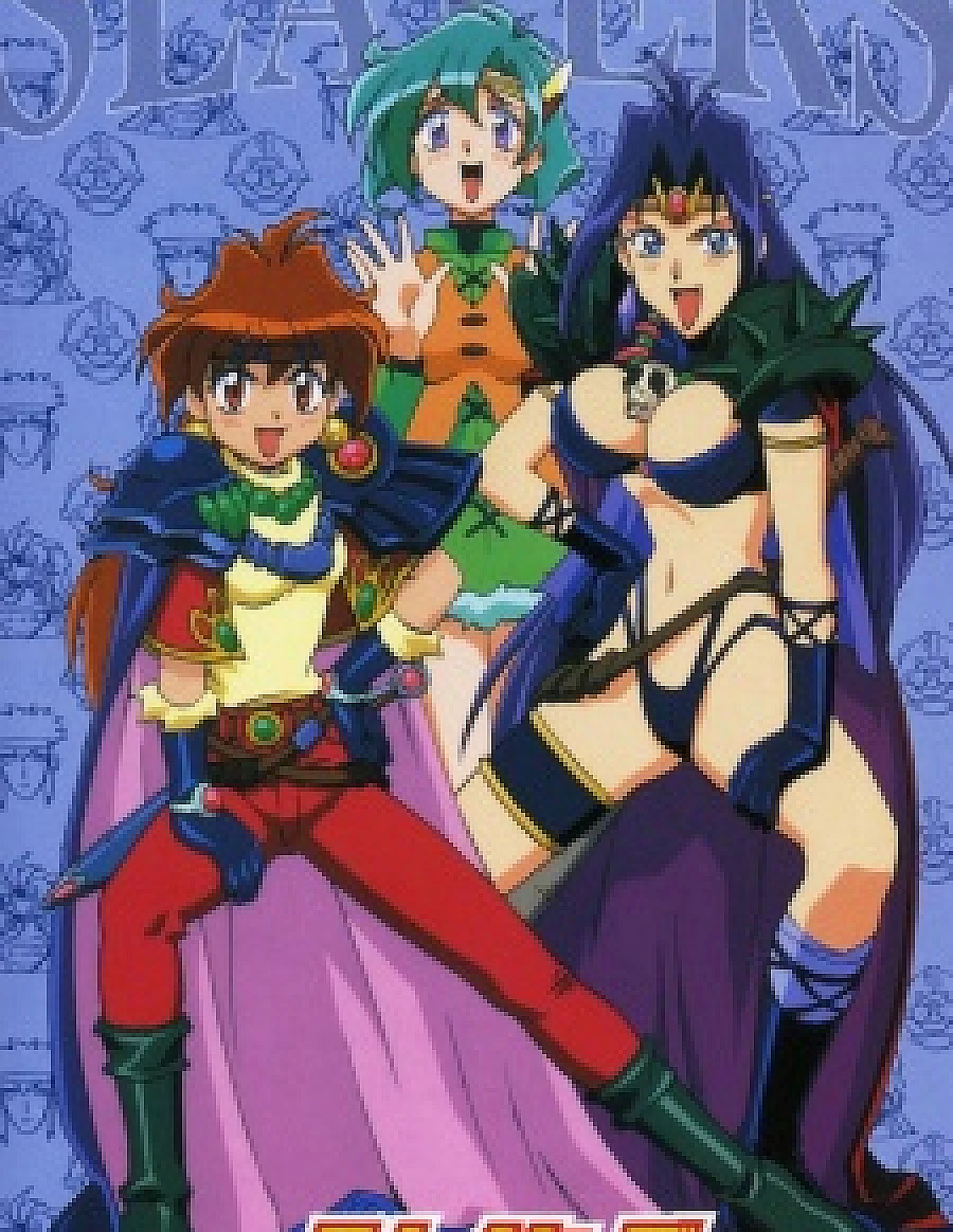 Cover image for Slayers Return (Slayers Movie 2; スレイヤーズRETURN)