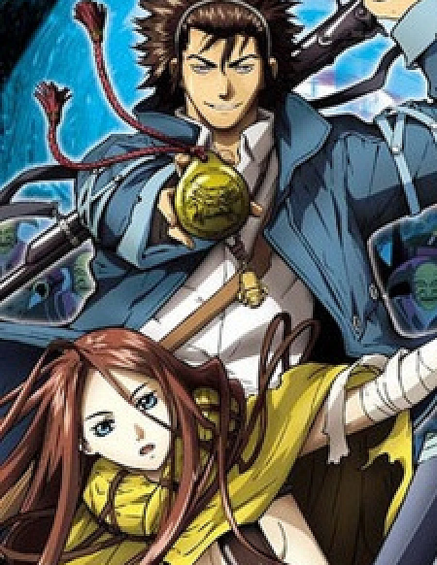 Shin Angyo Onshi