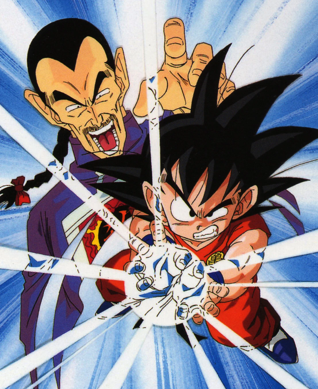 Cover image for Dragon Ball Movie 3: Makafushigi Daibouken (Dragon Ball Movie 3: Mystical Adventure; ドラゴンボール 摩訶不思議大冒険)
