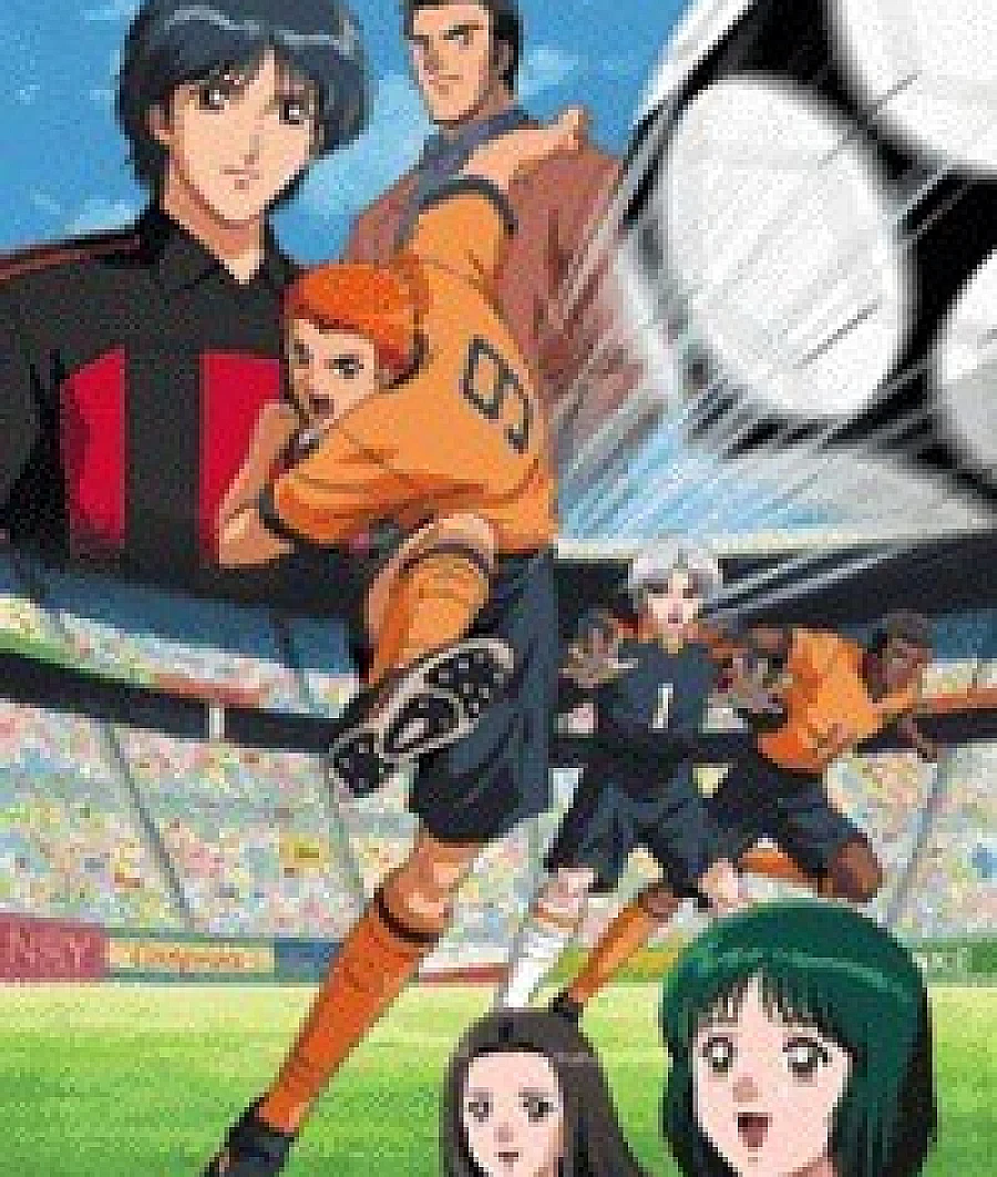 Hungry Heart: Wild Striker