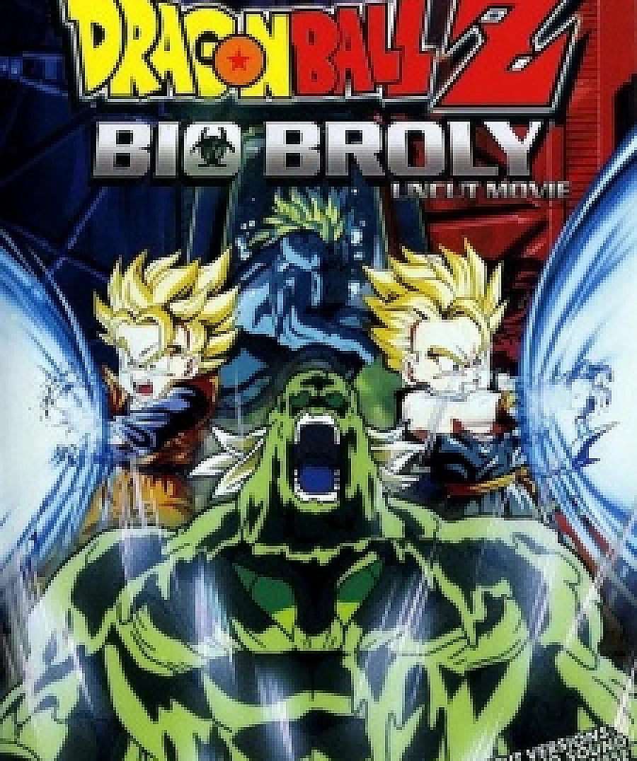 Dragon Ball Z Movie 11: Super Senshi Gekiha!! Katsu no wa Ore da